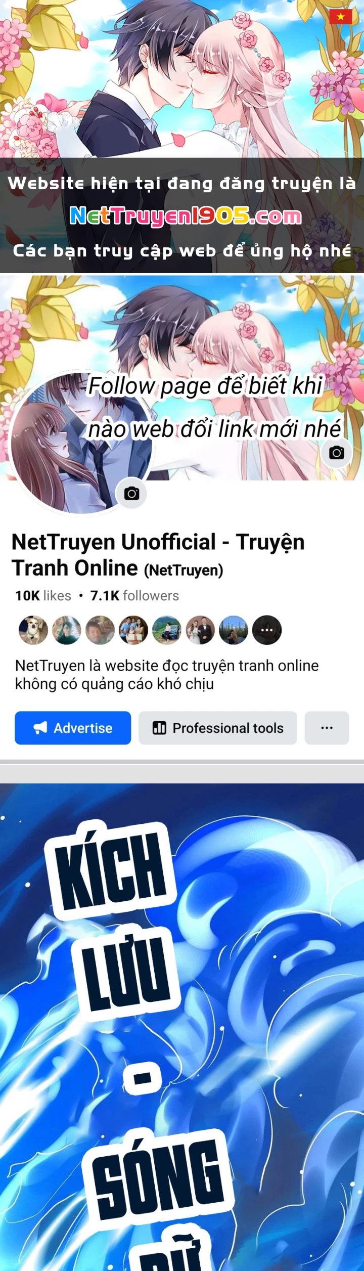Tinh Thú Sư Mạnh Nhất Chapter 18 - 1