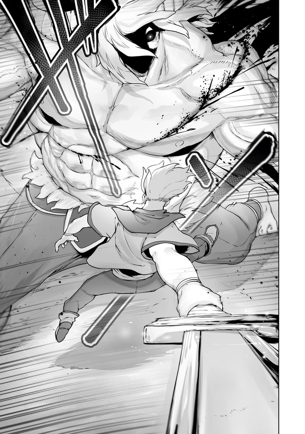 The Useless Tamer Will Turn Into The Top Unconsciously By My Previous Life Knowledge Chapter 29 - 11