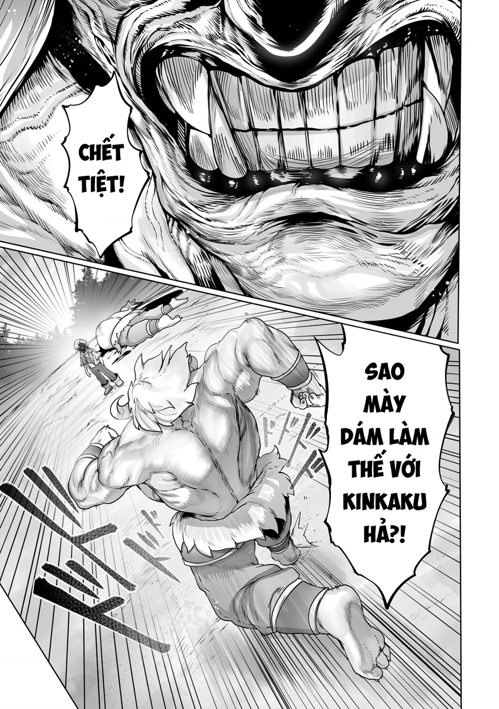 The Useless Tamer Will Turn Into The Top Unconsciously By My Previous Life Knowledge Chapter 29 - 14