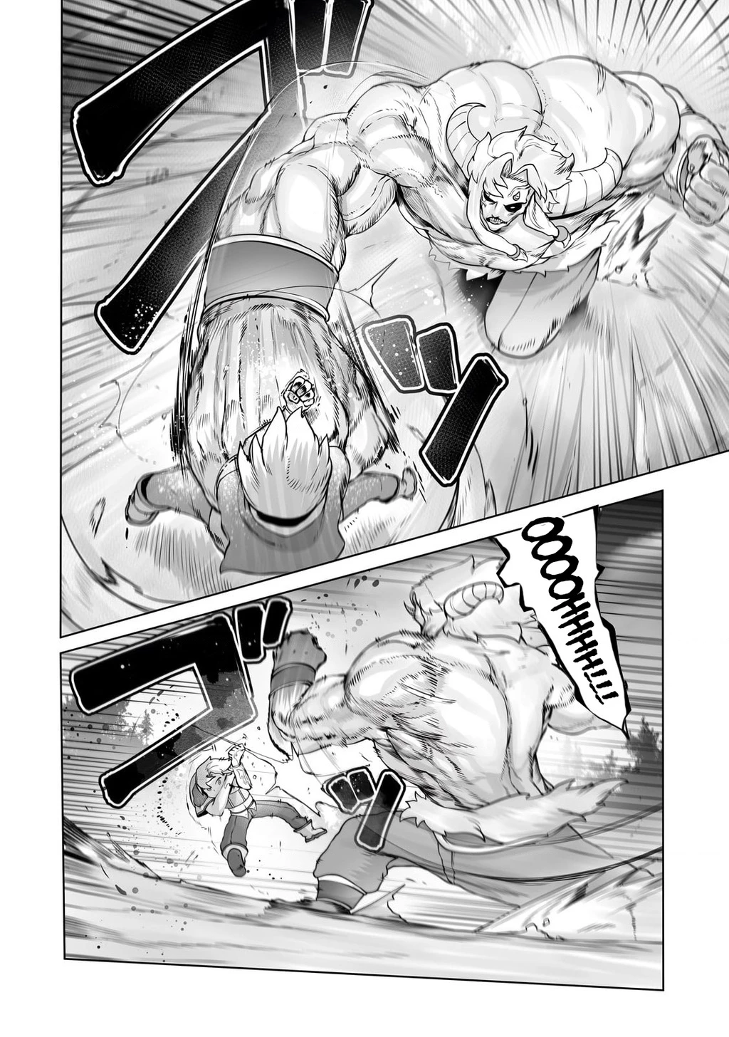 The Useless Tamer Will Turn Into The Top Unconsciously By My Previous Life Knowledge Chapter 29 - 15