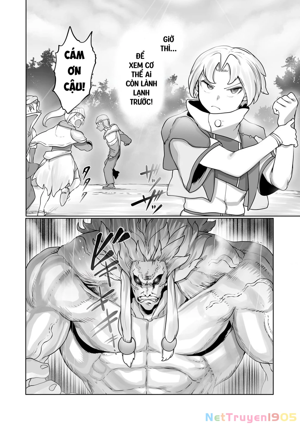 The Useless Tamer Will Turn Into The Top Unconsciously By My Previous Life Knowledge Chapter 29 - 21