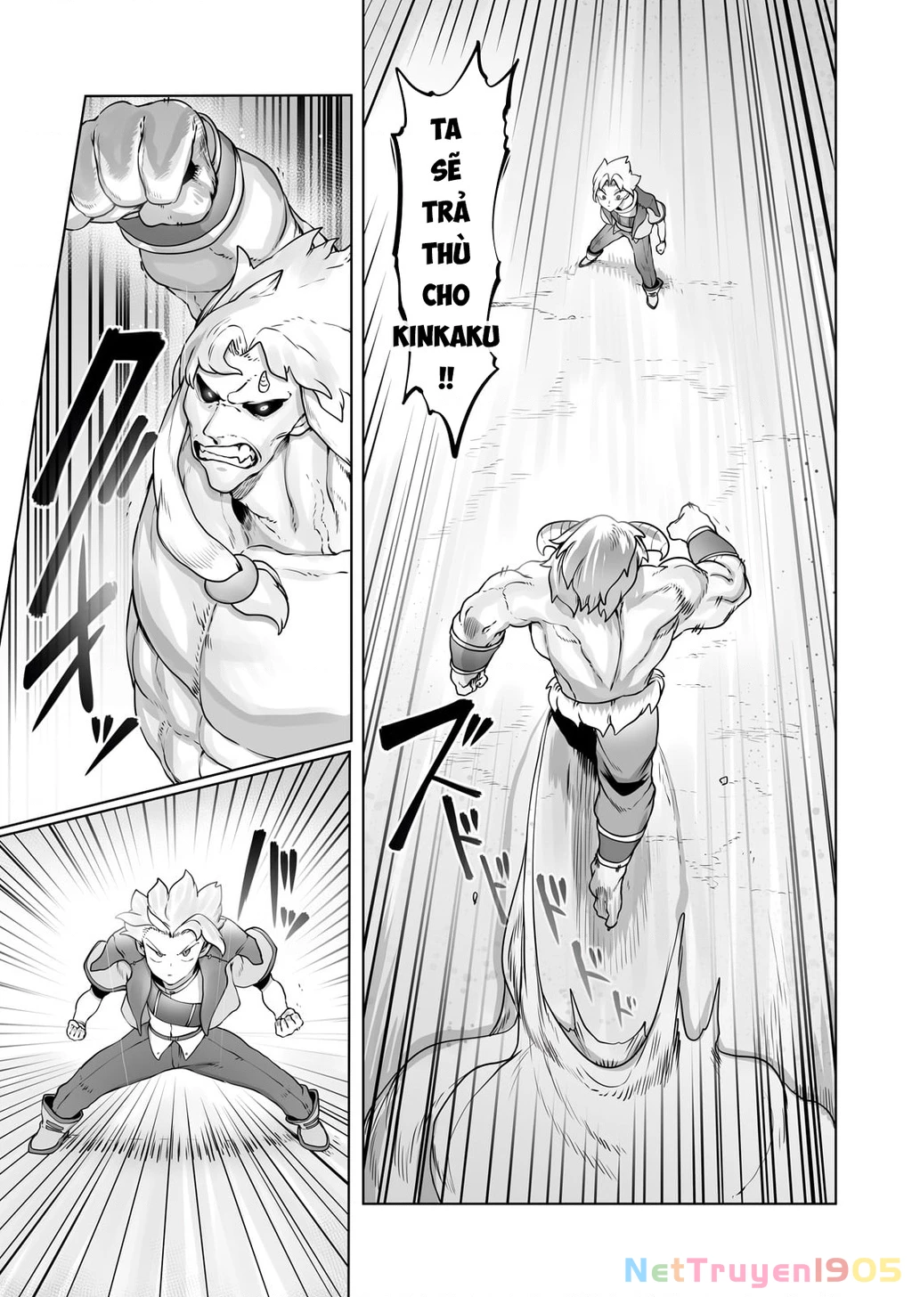 The Useless Tamer Will Turn Into The Top Unconsciously By My Previous Life Knowledge Chapter 29 - 22