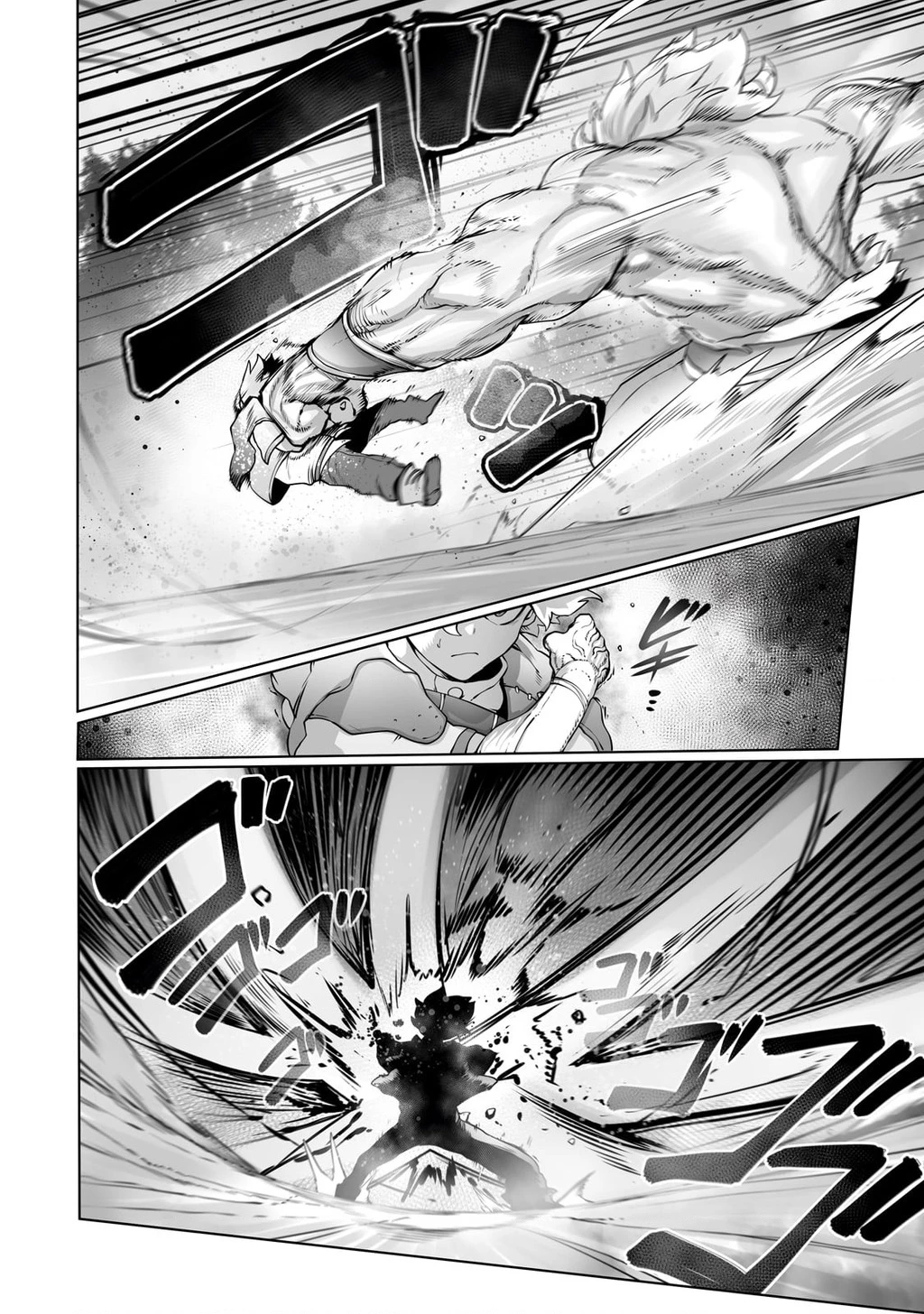 The Useless Tamer Will Turn Into The Top Unconsciously By My Previous Life Knowledge Chapter 29 - 23