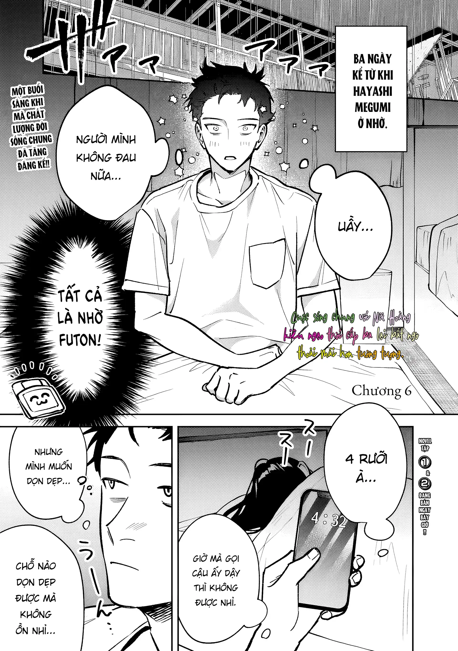 Cuộc Sống Chung Với Nữ Hoàng Từng Kiêu Ngạo Hồi Cấp Ba, Không Ngờ Lại Khá Dễ Chịu. Chapter 6 - 1