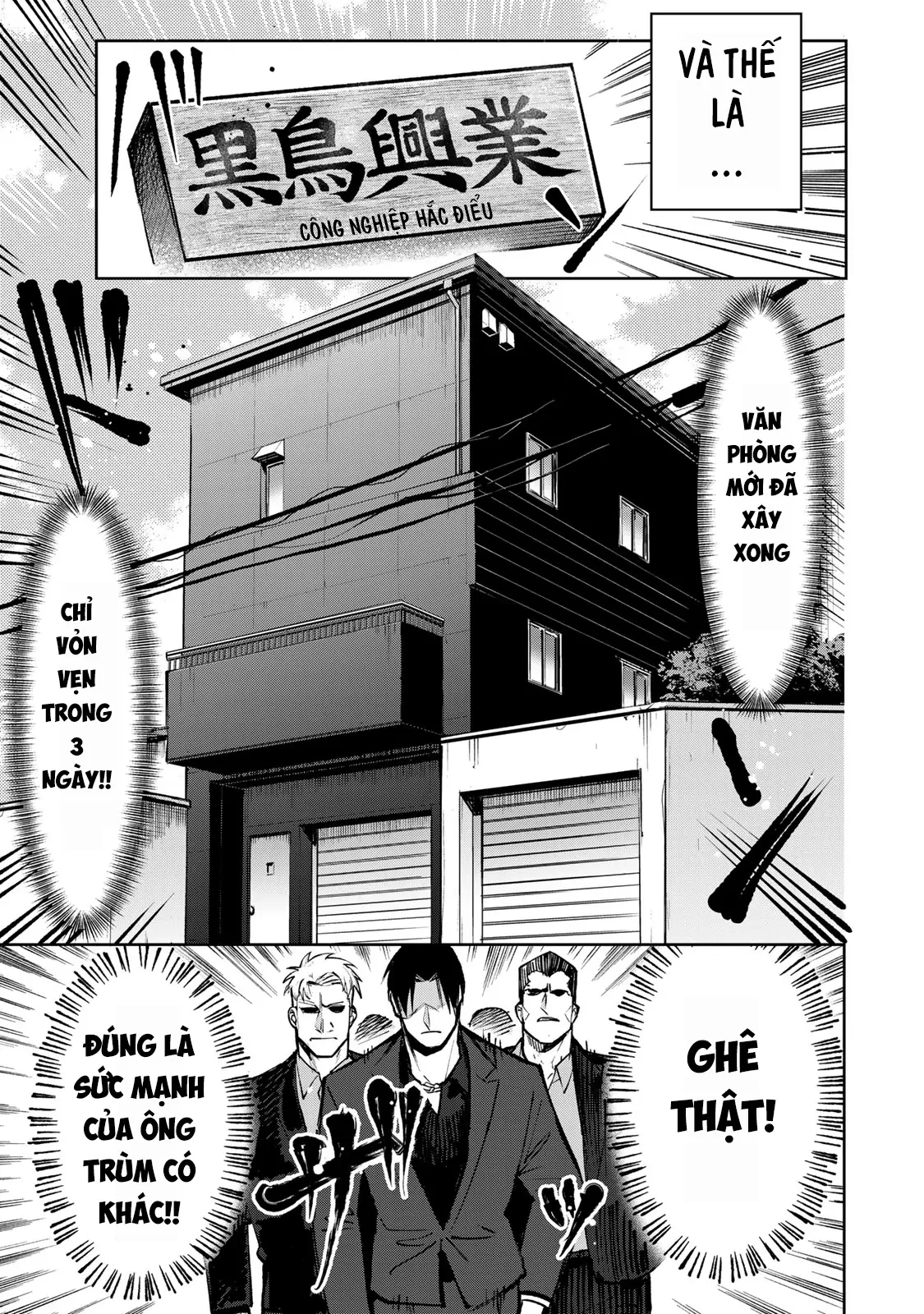 Wound & Bandage Chapter 4 - 7