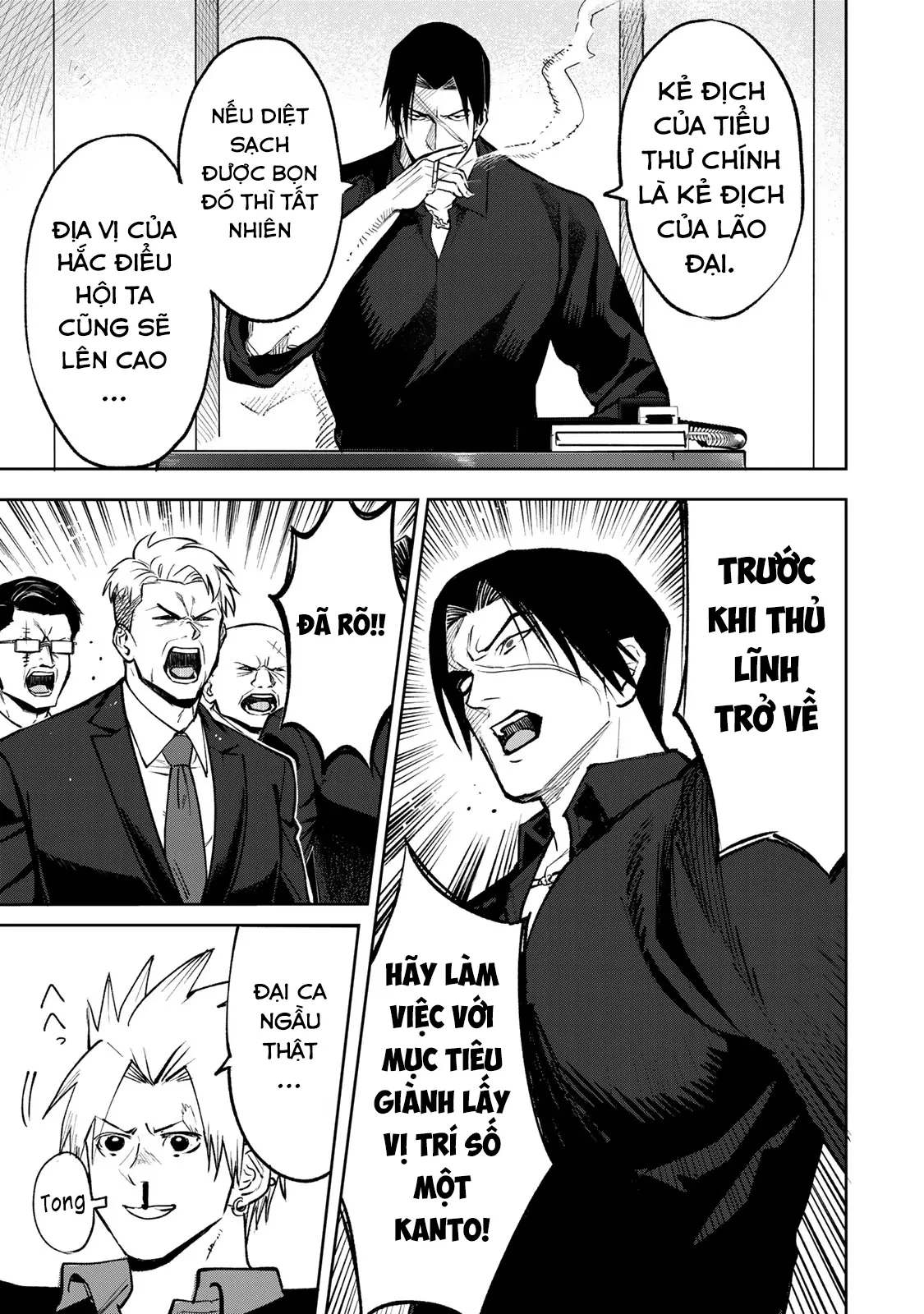 Wound & Bandage Chapter 4 - 13