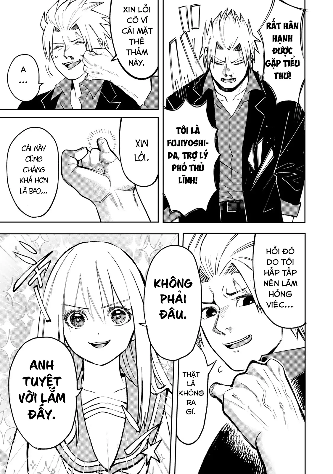 Wound & Bandage Chapter 4 - 17