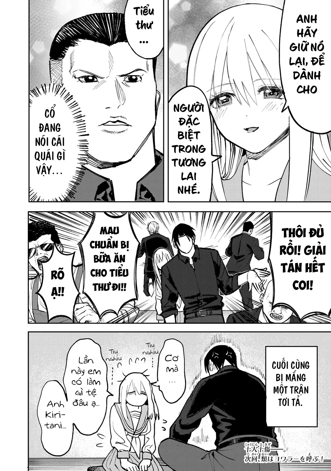 Wound & Bandage Chapter 4 - 22