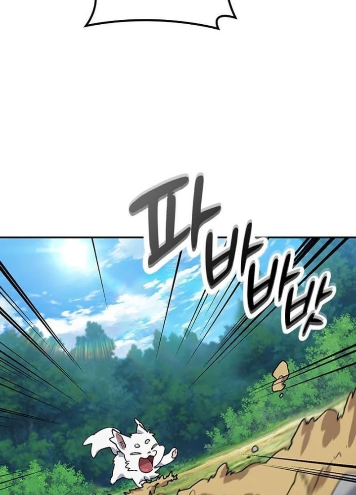 Chữa Lành Cuộc Sống Thông Qua Cắm Trại Ở Thế Giới Khác Chapter 58 - 225