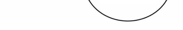 Sát Thủ Áo Đỏ Chapter 16 - 36