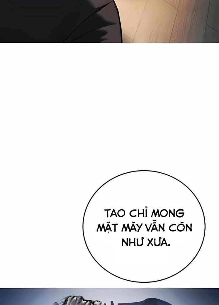 Sát Thủ Áo Đỏ Chapter 17 - 245