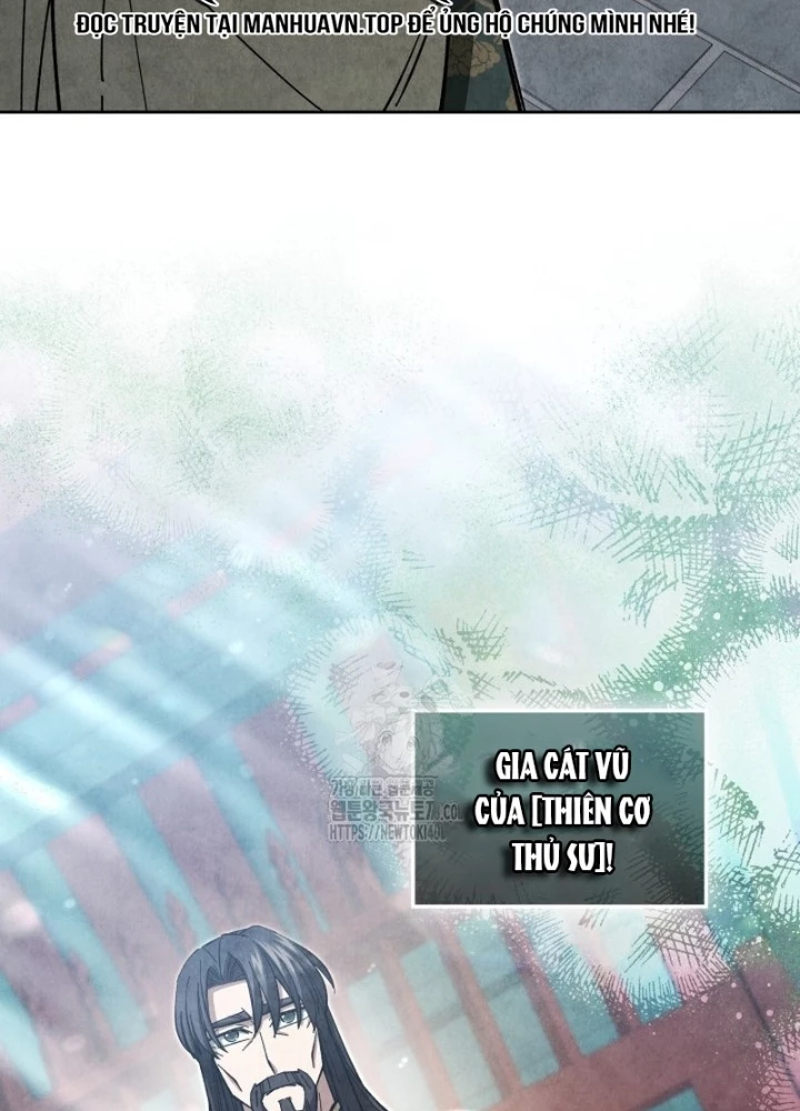 Làm Công Chức Trong Giới Võ Lâm Chapter 26 - 15
