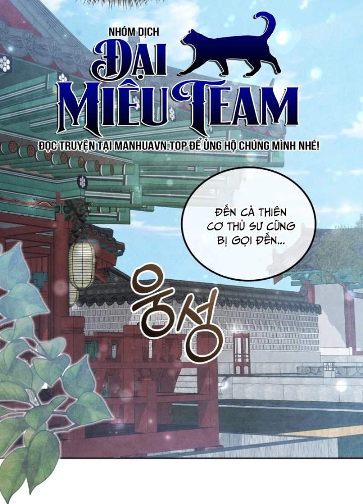 Làm Công Chức Trong Giới Võ Lâm Chapter 26 - 55
