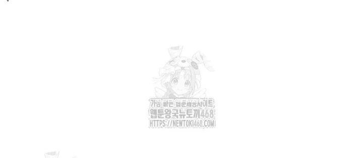 Làm Công Chức Trong Giới Võ Lâm Chapter 26 - 56