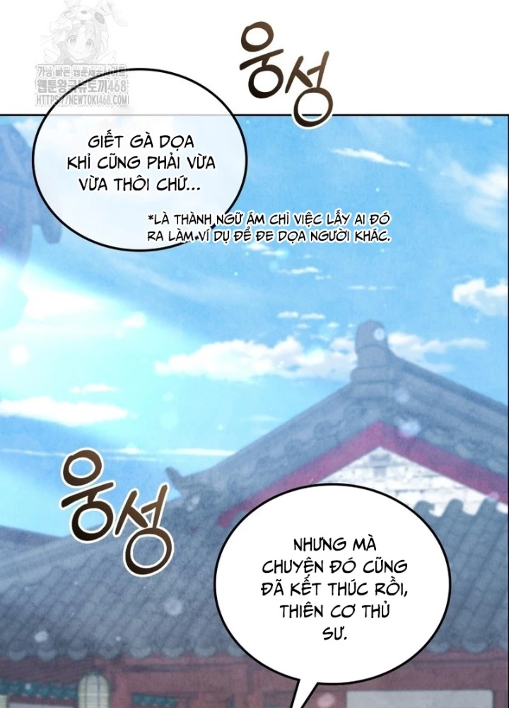 Làm Công Chức Trong Giới Võ Lâm Chapter 26 - 57
