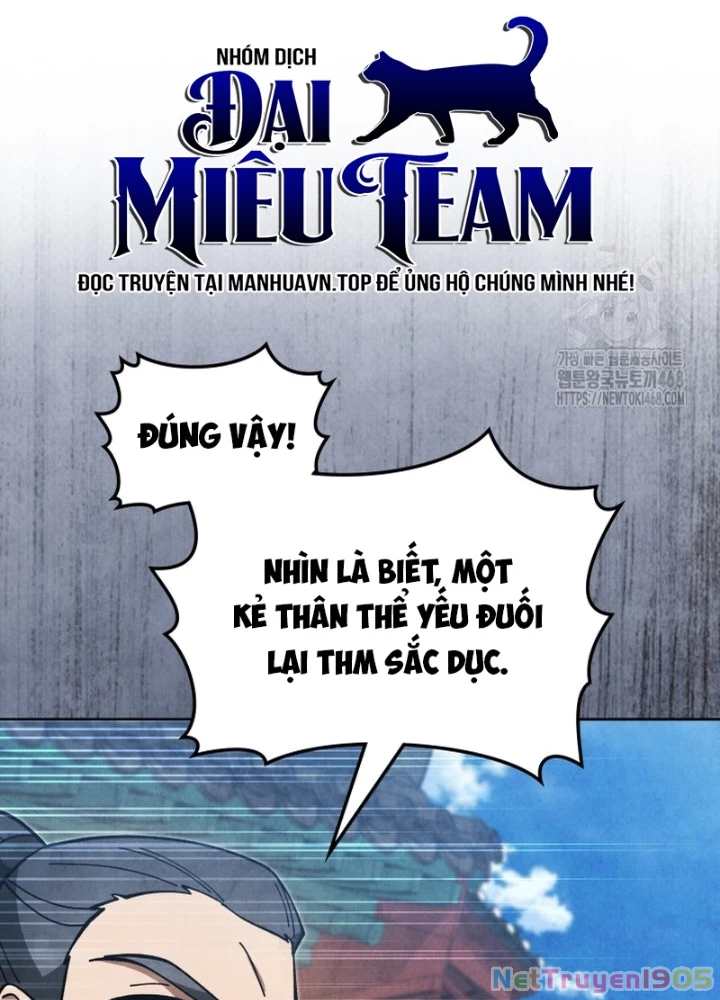 Làm Công Chức Trong Giới Võ Lâm Chapter 27 - 69