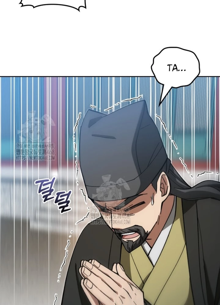 Làm Công Chức Trong Giới Võ Lâm Chapter 27 - 167