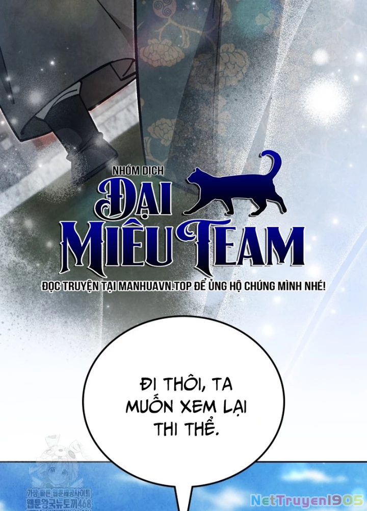 Làm Công Chức Trong Giới Võ Lâm Chapter 27 - 215
