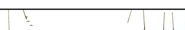 Quỷ Vương Chapter 64 - 4