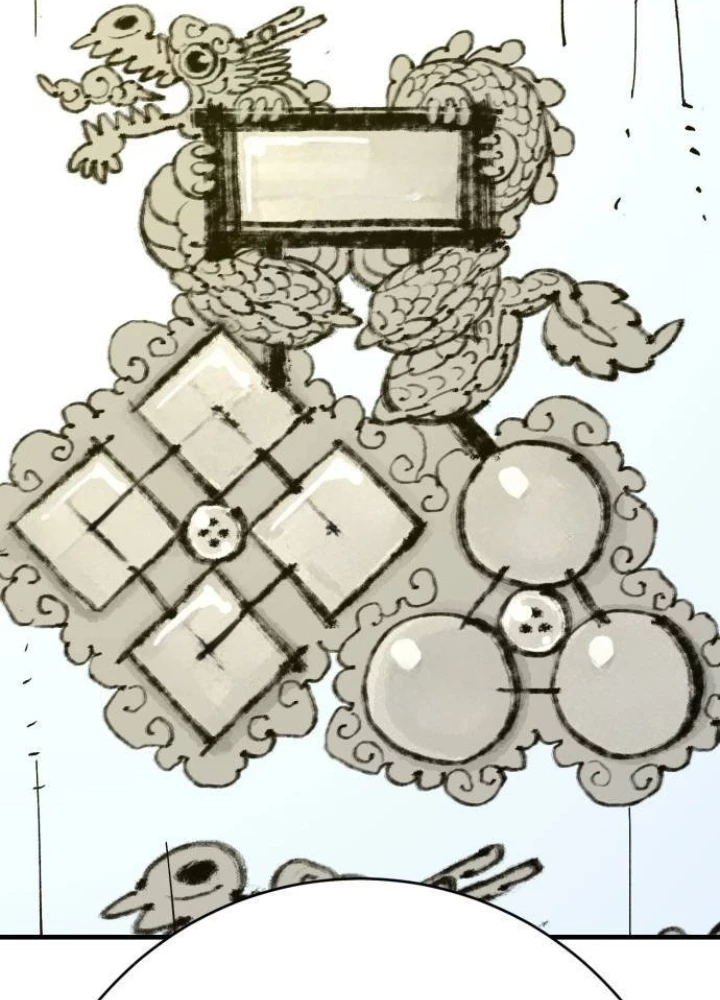 Quỷ Vương Chapter 64 - 5