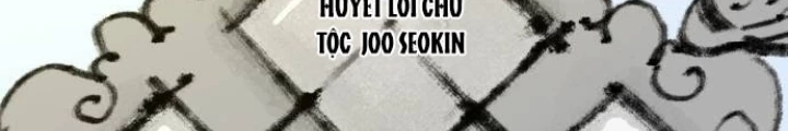 Quỷ Vương Chapter 64 - 8