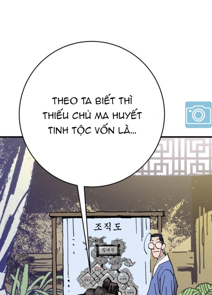 Quỷ Vương Chapter 64 - 13