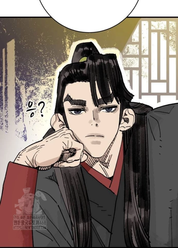 Quỷ Vương Chapter 64 - 17