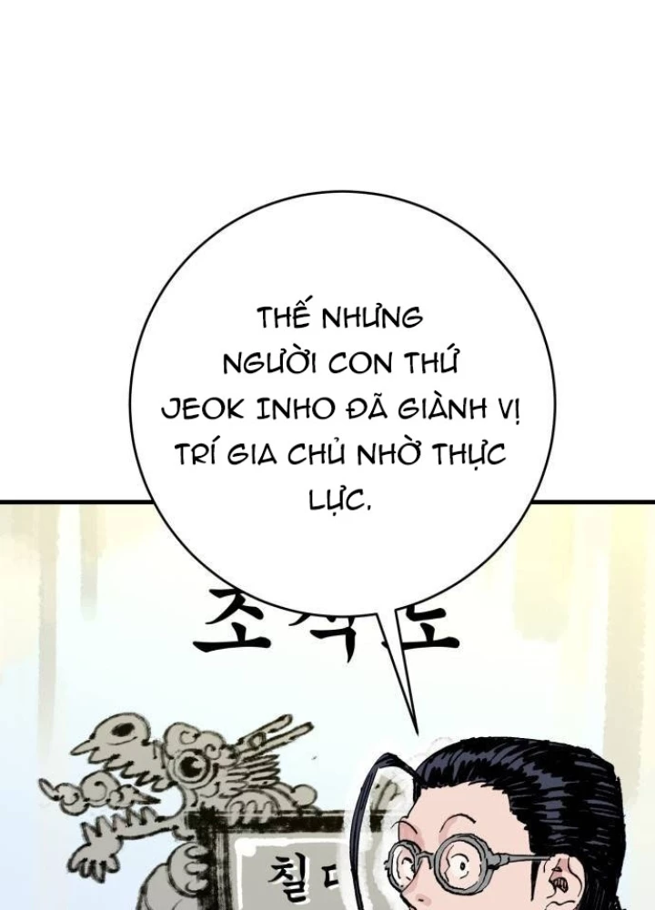 Quỷ Vương Chapter 64 - 19