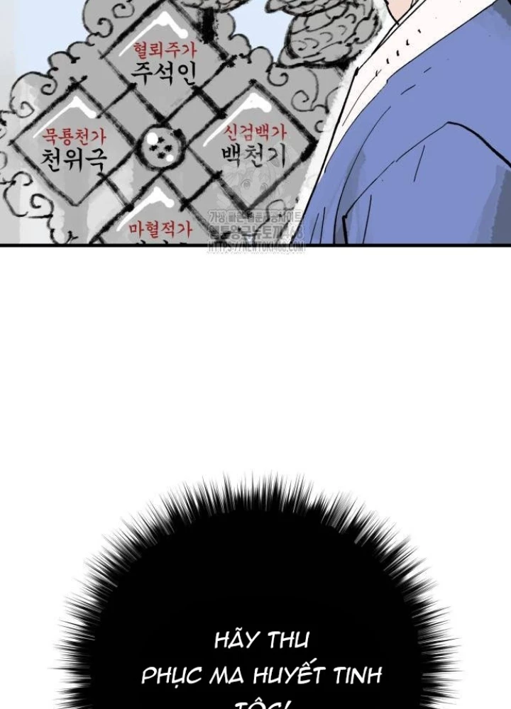 Quỷ Vương Chapter 64 - 21