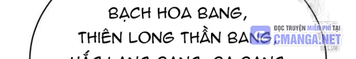 Quỷ Vương Chapter 64 - 30