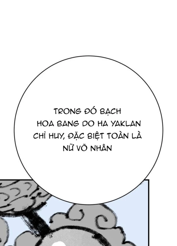 Quỷ Vương Chapter 64 - 33