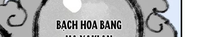 Quỷ Vương Chapter 64 - 34
