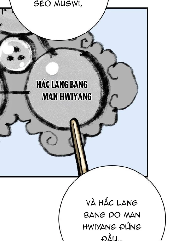 Quỷ Vương Chapter 64 - 37