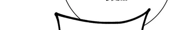 Quỷ Vương Chapter 64 - 38