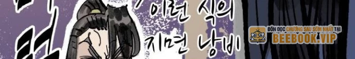 Quỷ Vương Chapter 64 - 40