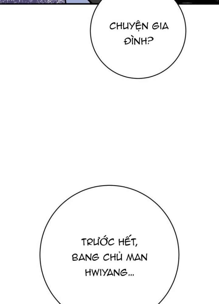 Quỷ Vương Chapter 64 - 49