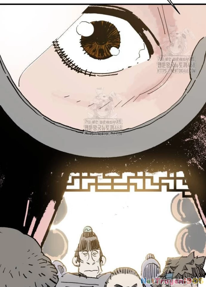 Quỷ Vương Chapter 64 - 51