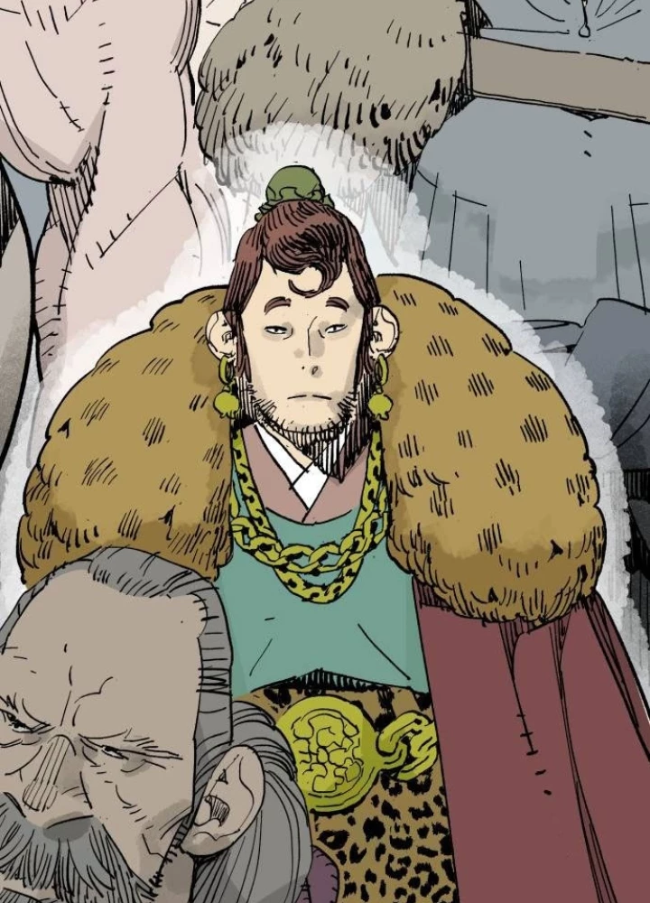 Quỷ Vương Chapter 64 - 53