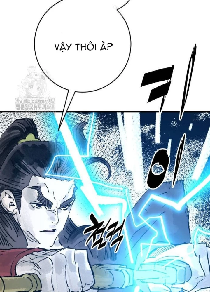 Quỷ Vương Chapter 64 - 75
