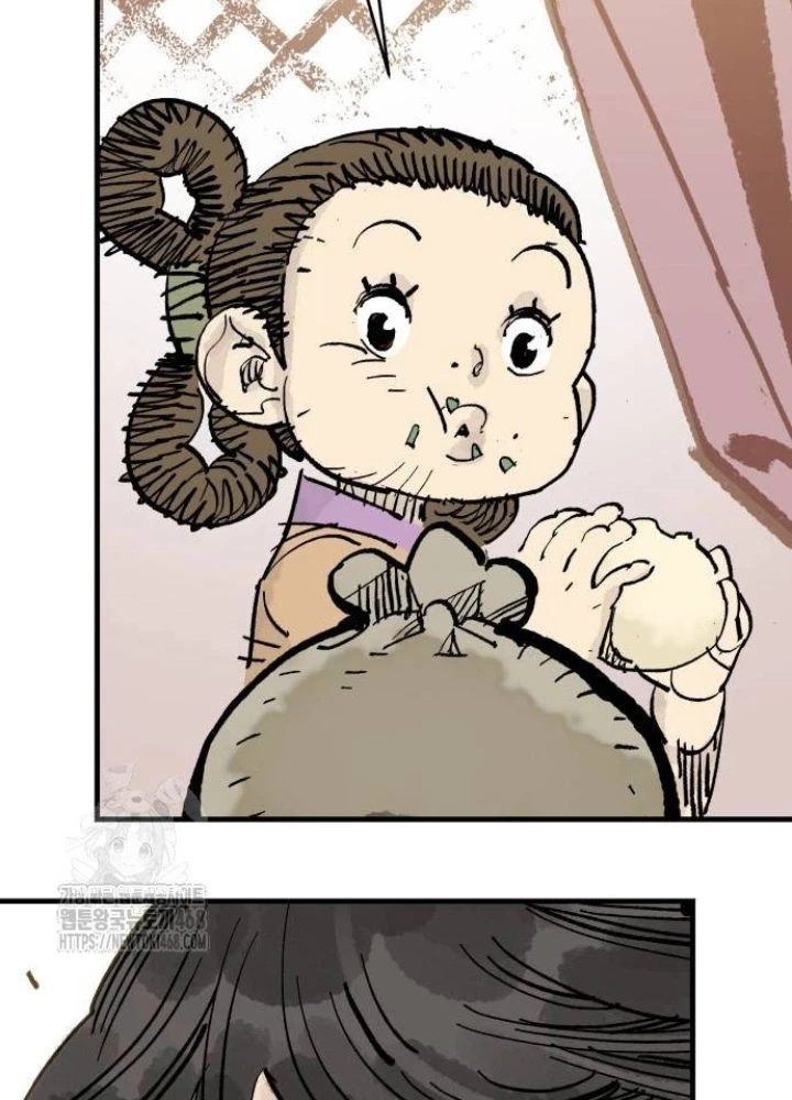 Quỷ Vương Chapter 64 - 101