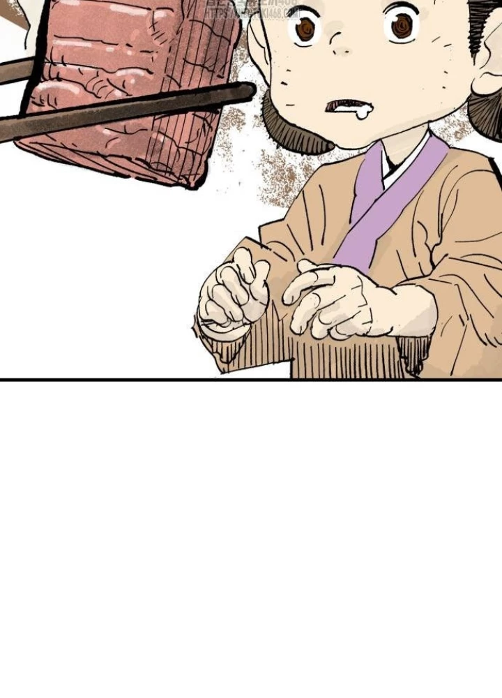 Quỷ Vương Chapter 64 - 183