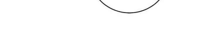 Quỷ Vương Chapter 64 - 186