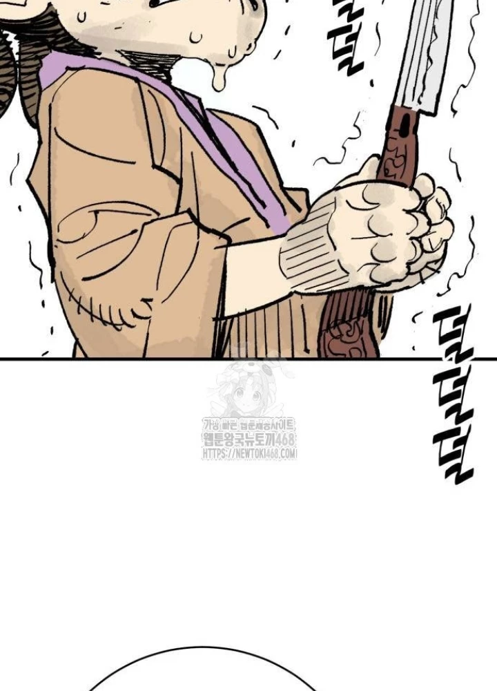 Quỷ Vương Chapter 64 - 207