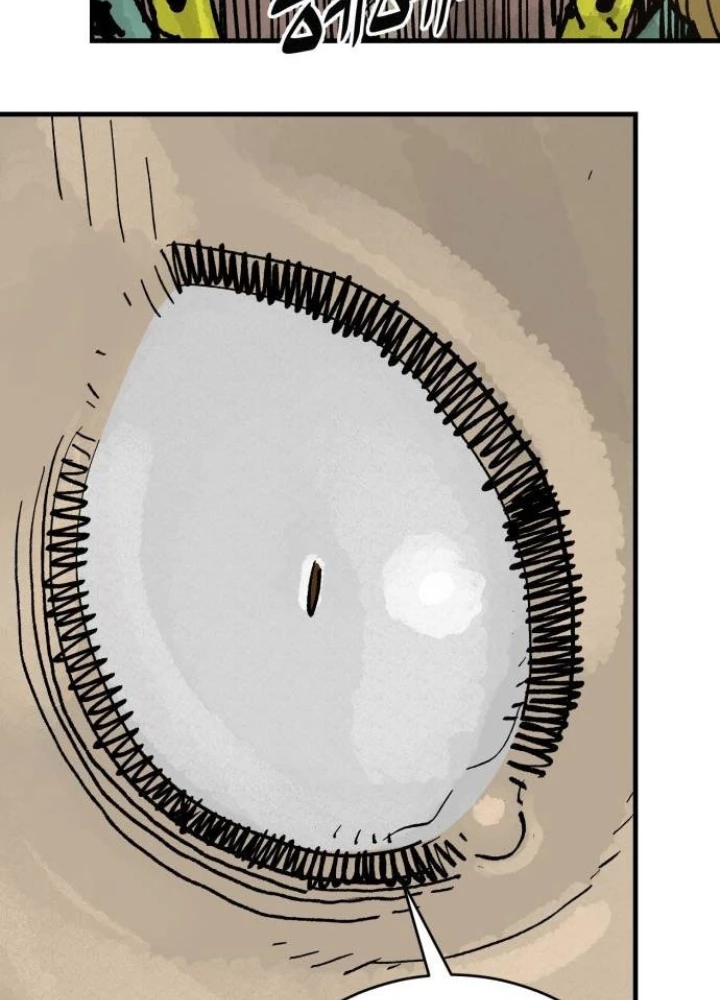 Quỷ Vương Chapter 64 - 211