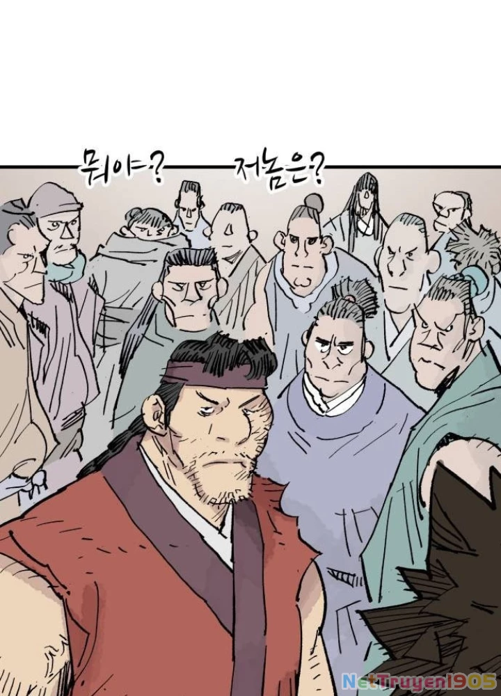 Quỷ Vương Chapter 64 - 225