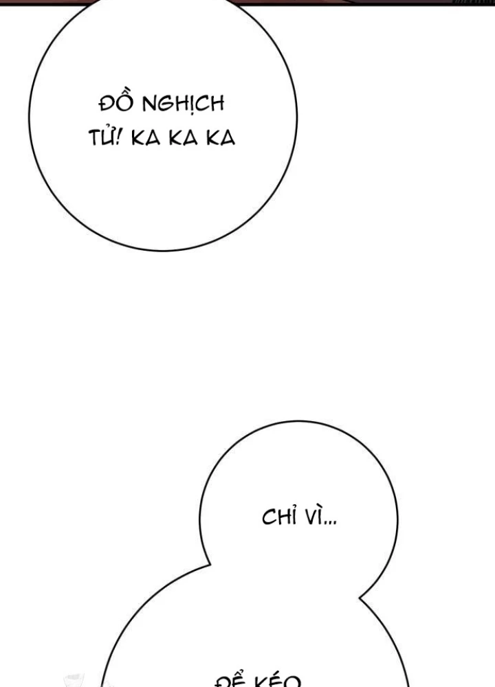 Quỷ Vương Chapter 65 - 17