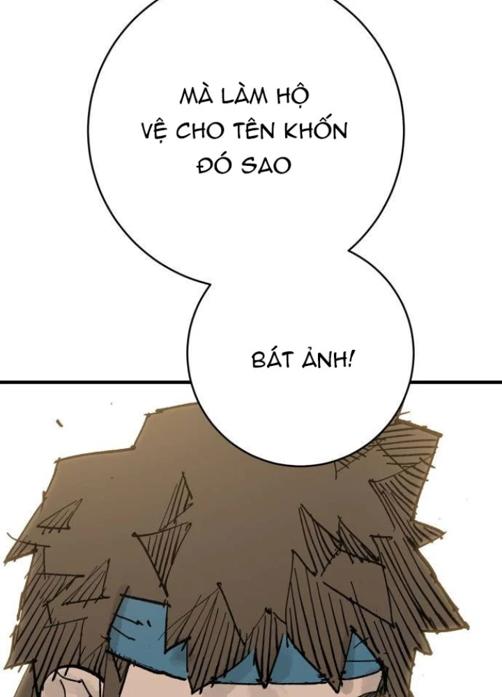 Quỷ Vương Chapter 65 - 21