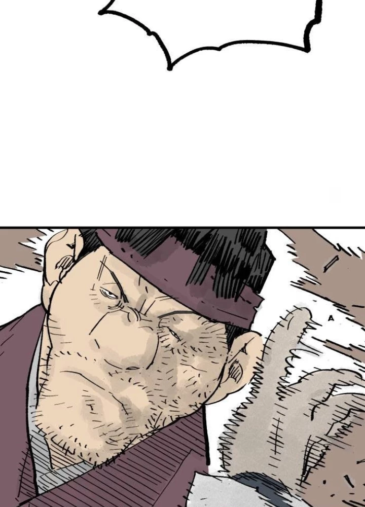 Quỷ Vương Chapter 65 - 31