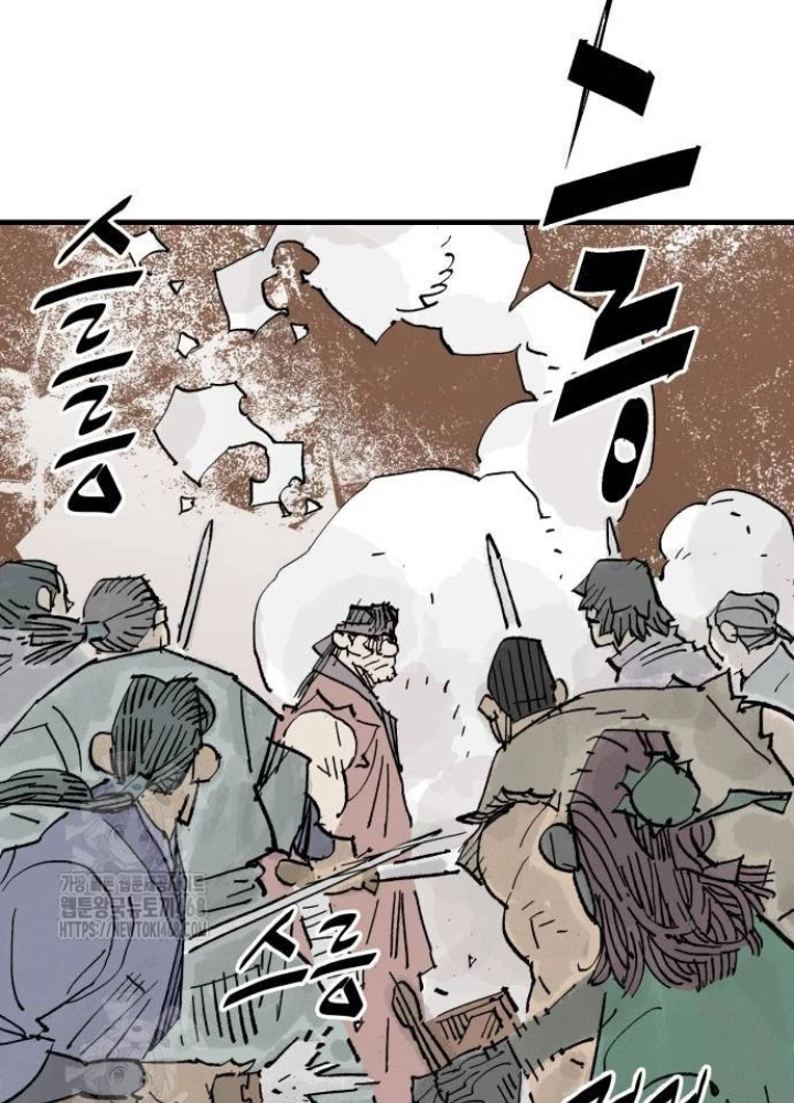 Quỷ Vương Chapter 65 - 41