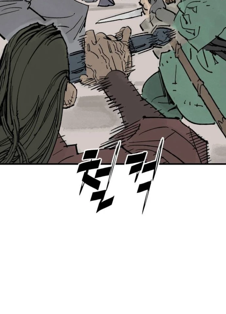 Quỷ Vương Chapter 65 - 43